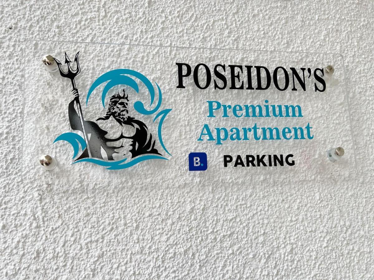 Poseidon'S Premium Apartment Kateríni Buitenkant foto
